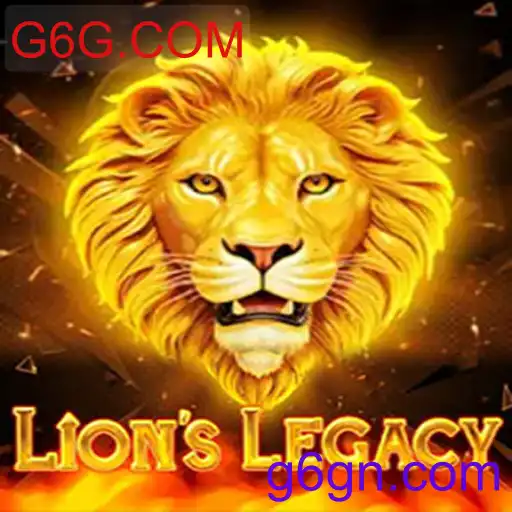 LionsLegacy