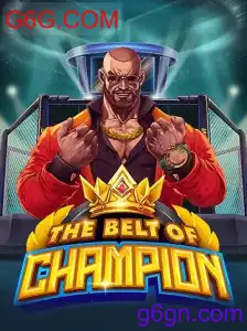 TheBeltOfChampion